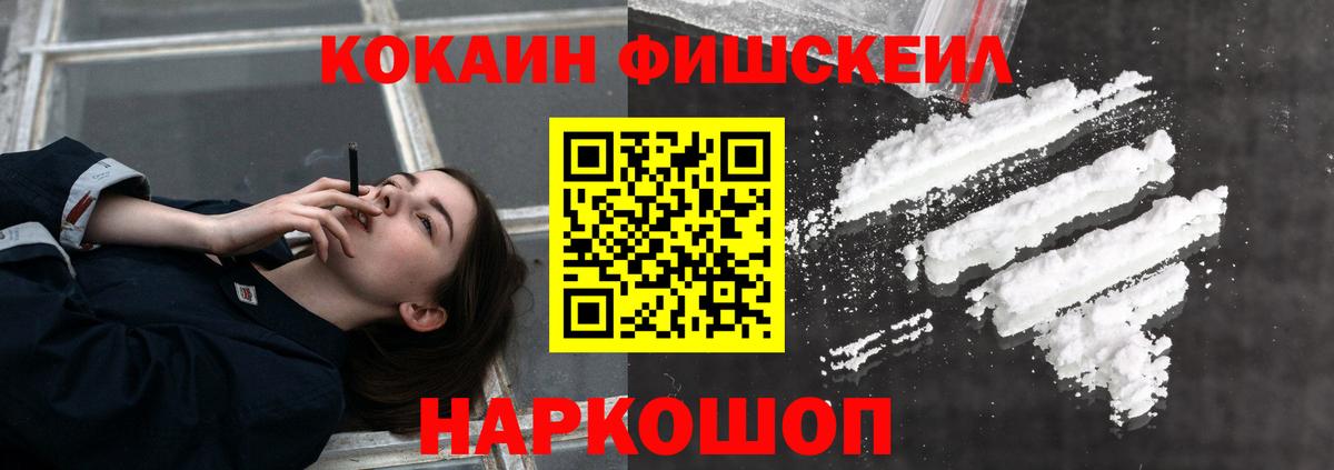 Кокаин Боливия Миасс