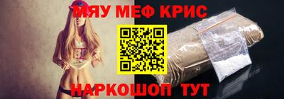 ALPHA PVP Туймазы