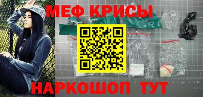 ALPHA PVP Туймазы