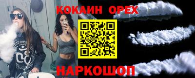 ALPHA PVP Туймазы