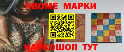 кокс Тулун