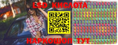 кокс Тулун