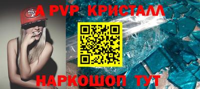 кокс Тулун
