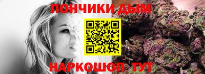 кокс Тулун