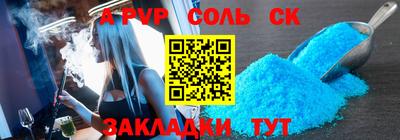 кокс Тулун