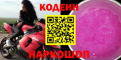 ALPHA PVP Туймазы