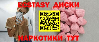 кокс Тулун
