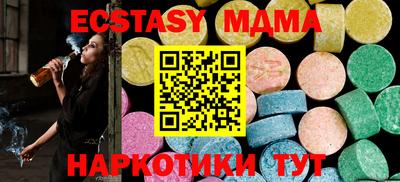 кокс Тулун