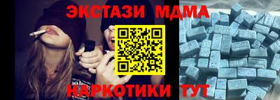 ALPHA PVP Туймазы