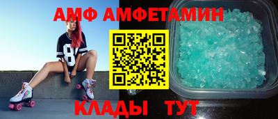 ALPHA PVP Туймазы