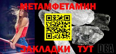 кокс Тулун