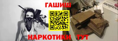 кокс Тулун