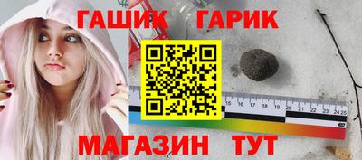 кокс Тулун