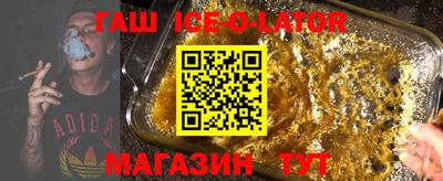 кокс Тулун