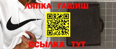 ALPHA PVP Туймазы