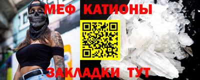 кокс Тулун