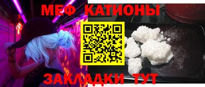 ALPHA PVP Туймазы